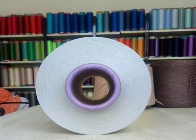 China Microfiber Polyester DTY Yarn 150D / 288F SD NIM For Velveteen Material for sale