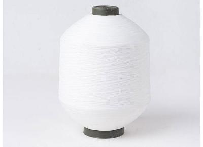 China High Tenacity Dope Dyed Polyester DTY Yarn 150D 300D For Knitting Football Socks for sale