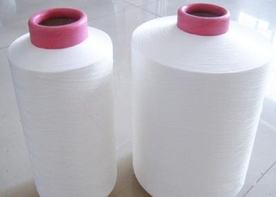 China Low Stretch Full Dull Polyester DTY Yarn 150D / 144F Raw White AA Quality For Label for sale
