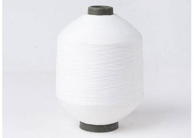 China Raw White / Dyed Polyester DTY Yarn 150D 300D Home Textiles Polyester Yarn for sale