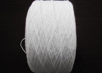 China Raw White Ring Spun 100 Polypropylene PP Thread Yarn 0.8g- 1g / m Medical Usages for sale