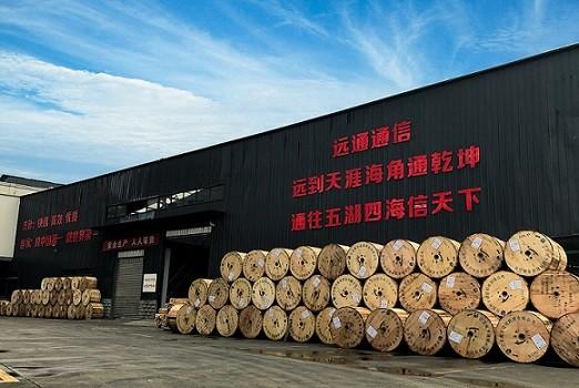 Verified China supplier - Sichuan Yuantong Communication Co., Ltd.