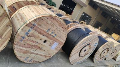 China GYTAH58 Outdoor Aerial Fiber Optic Cable LSZH Armored for sale
