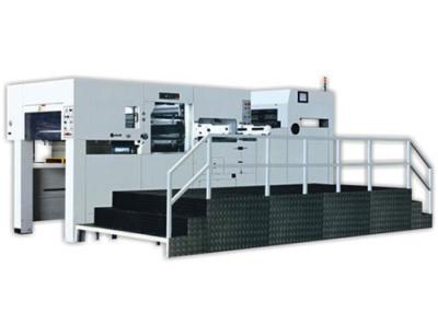 China Automatic carton die cutting and creasing machine for sale