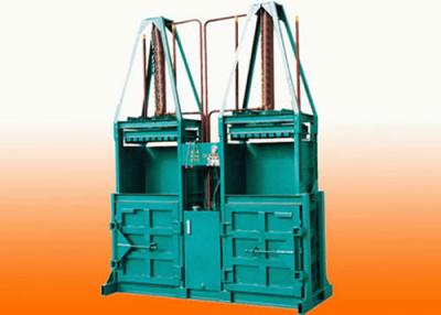 China Double Chamber Baler for sale