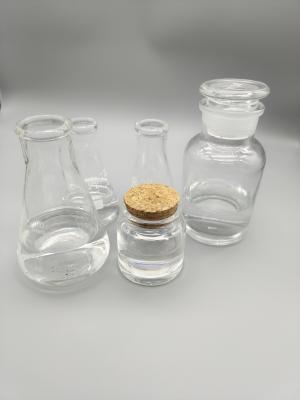 中国 無色の透明な液体IPDAのアミンC10H22N2 CAS 2855-13-2 販売のため