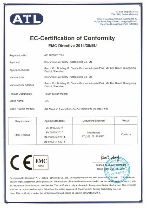 CE-EMC - Shenzhen Ever Glory Photoelectric Co., Ltd.