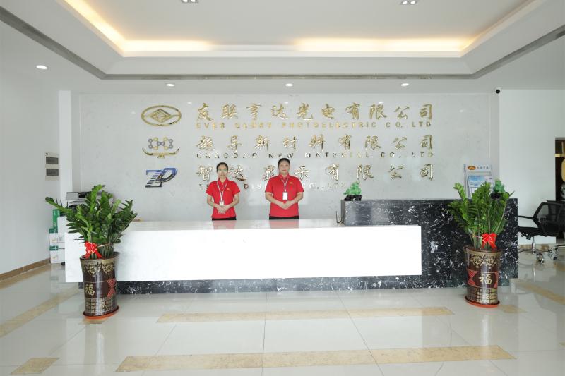 確認済みの中国サプライヤー - Shenzhen Ever Glory Photoelectric Co., Ltd.