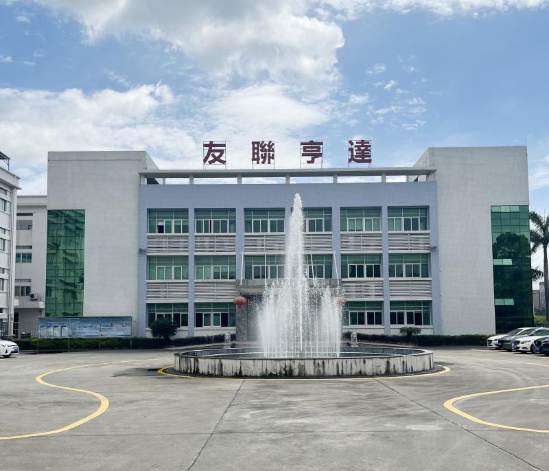 Verified China supplier - Shenzhen Ever Glory Photoelectric Co., Ltd.
