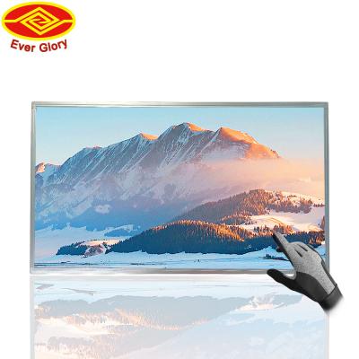 China 49'' PCAP Projected Capacitive Touch Screen For Outdoor Waterproof for sale