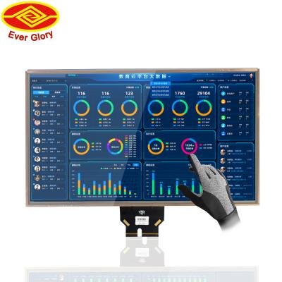 China Módulo 4k da visualização ótica de tela táctil do LCD do estiramento 23,8 polegadas transparente para exterior à venda