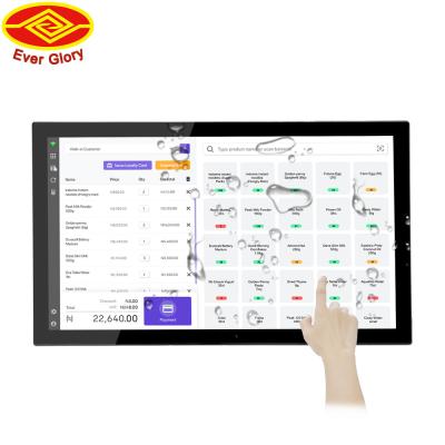 China Avançado Industrial 32 polegadas LCD touch monitor com impermeável impressão digital-prova e Shock resistência características à venda
