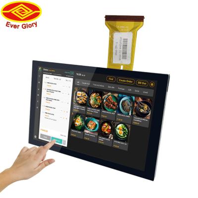 China 7 Inch Industrial Touch Monitor Pcap Transparent Tft Lcd Eeti Capacitive Ctp Multi à venda