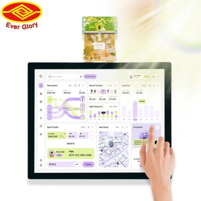 China LCD HMI Touch Screen Display Module 19 Inch With 50 Lifespan Fast Response for sale