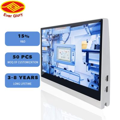 China 13.3 Inch Display Touch Screen Monitor 7H Surface Hardness With VGA HDMI DVI-D USB for sale