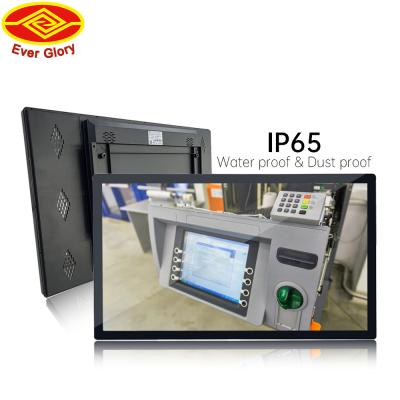China 21.5 inch Capacitive Touch Screen Monitor DC 12V Power Supply Desktop/Wall Mount Optional for sale