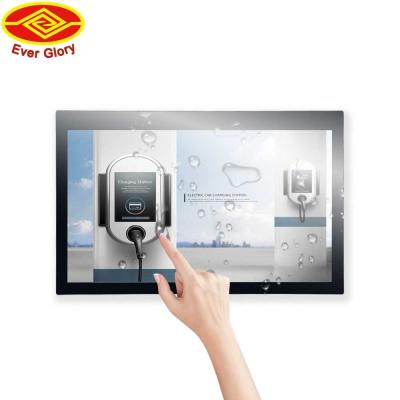 China 15.6 Inch Touch Display Panel Range Of Applications Te koop