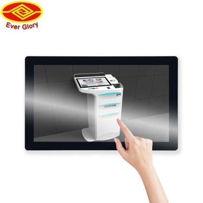 China 15.6 Inch Touch Screen Monitor Suitable For Industrial Environments for sale