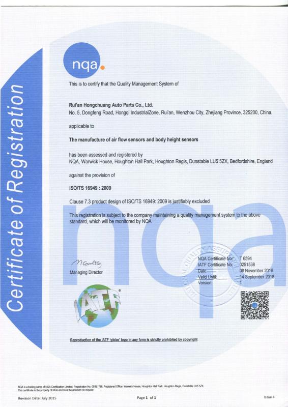 ISO/TS 16949 - RUIAN HONGCHUANG CAR FITTINGS CO.,LTD