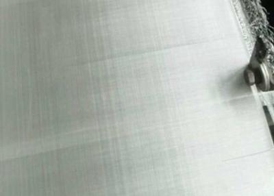 Китай Серебр микро- ткани ячеистой сети нержавеющей стали отверстия 304 яркий продается