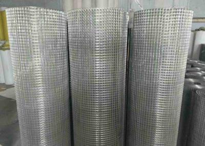 중국 저탄소강 용접철망 1/4 내지 8개시 고강도 판매용