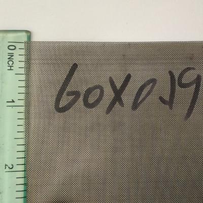 60 Mesh 0,19mm AISI 304 Edelstahl Glattköper Deutlich Überlegene Korrosionsbeständigkeit & Langlebigkeit