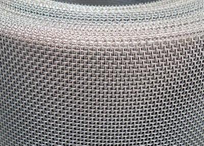 China Hastelloy C-22 Metal Wire Mesh 0.5 To 200 Mesh Twill Weave for sale