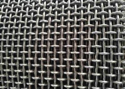 China 1 To 10 Mesh SS Woven Wire Mesh 1.6mm To 2.1mm Aperture Hole Coarse for sale
