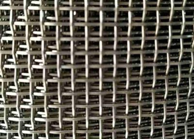 China 3mm To 6mm Stainless Steel Wire Screen Single Intermediate SS316 for sale