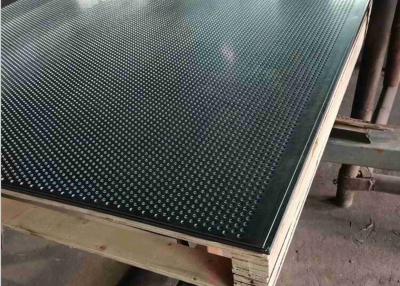 China 0.2 To 125mm Perforated Metal Screen Panels Well Lighted for sale