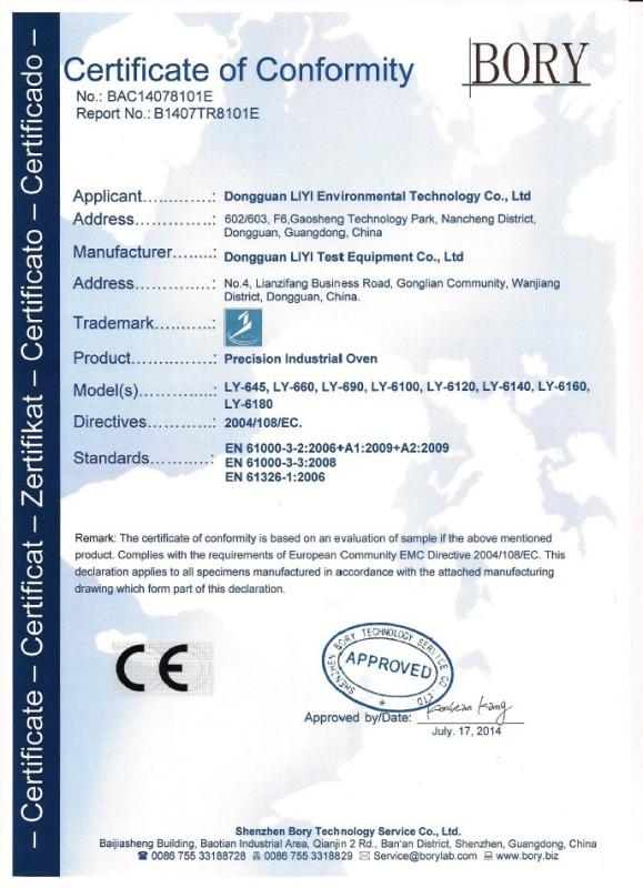 CE - Dongguan Liyi Environmental Technology Co., Ltd.