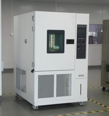 China Cycling  Climate Test Chamber 225L Sample Conditioning And Aging Test for sale