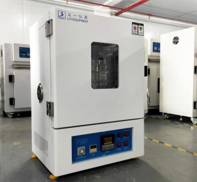中国 LIYI PID制御方式 電気乾燥炉 強制空気乾燥炉 220V 単相 販売のため