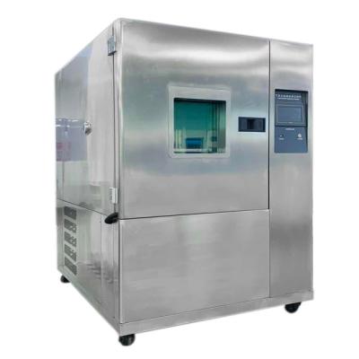 China 225L Environmental Test Chamber for sale