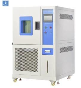 China Programmable Temperature Humidity Chambers Climate Environmental Test for sale