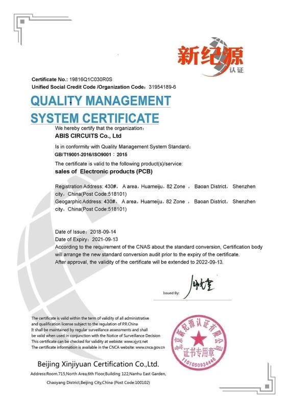 ISO9001 - Abis Circuits Co., Ltd.