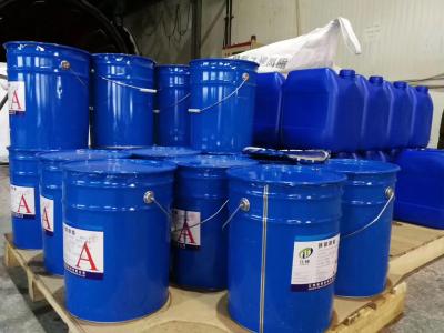 China Polyurethane Non Toxic Epoxy Resin , Casting UV Resistance Resin for sale
