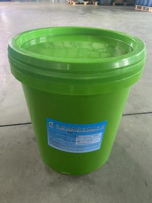 China Pigmento de capa de la resina de epoxy del transformador con la silicona 24 horas para el aislamiento eléctrico en venta