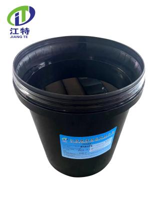 China Resina de epoxy eléctrica clara interior Cas 1675 aislamiento de lanzamiento de la curación rápida 54 3 en venta
