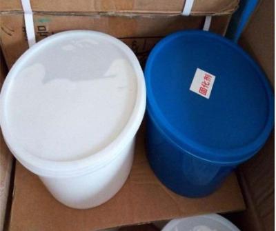 Chine Résine d'époxyde 56 - 2 de revêtement de Liquid Cas 135861 de produit d'épuration de moule - à vendre