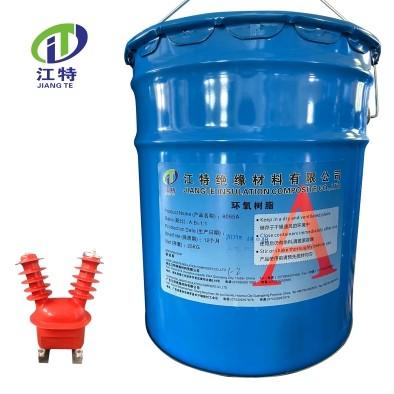 China Electrical Insulating Casting Epoxy Resin , Medium Viscosity UV Cure Epoxy for sale