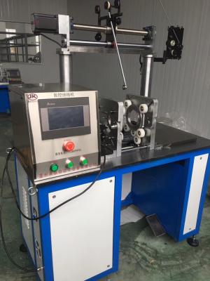 Κίνα Μηχανή παράλληλης επικάλυψης CNC για μετασχηματιστή τάσης και μετασχηματιστή CT προς πώληση