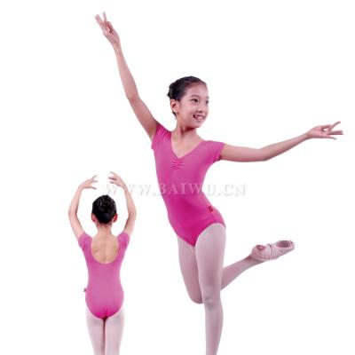 China Children Ballet Training Leotard for sale