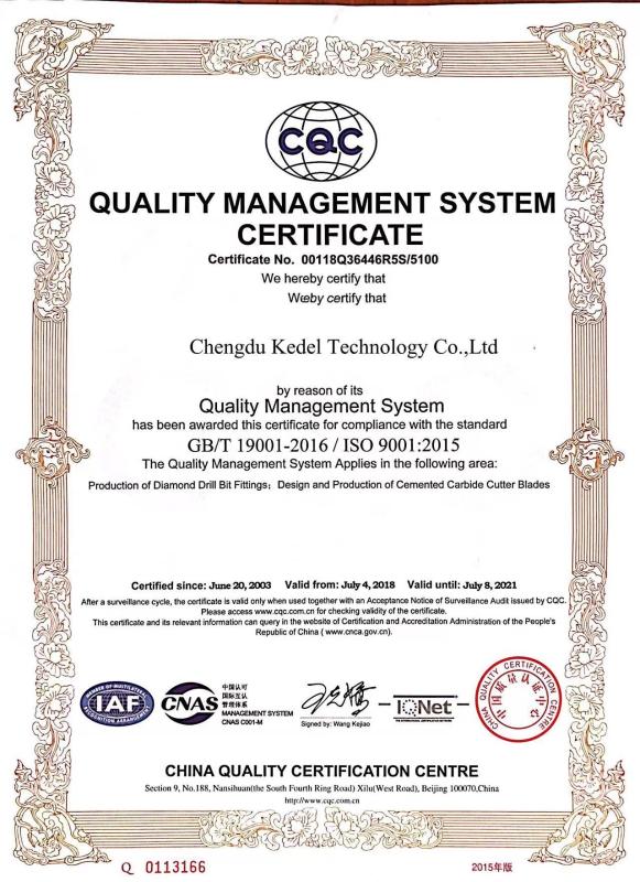 ISO90001 - Chengdu Kedel Technology Co.,Ltd