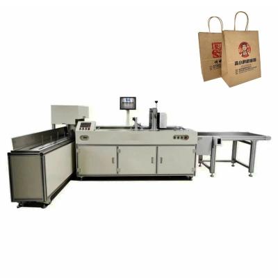 China CSJ210PBA Automatic paper bag printer multi color single pass printing machine for sale
