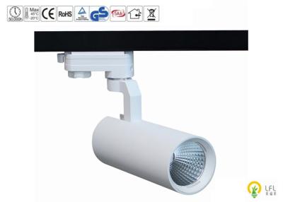 China 12W Commercial White LED Track Lighting , High Efficiency LED Ceiling Track Lights for sale