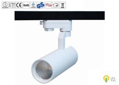 China Cooling System LED Track Spotlights For Showrooms / Shopping Mall 15W for sale