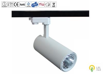 China High Luminous Efficiency Industrial Track Lighting , 30W LED Track Lighting 2000lm for sale