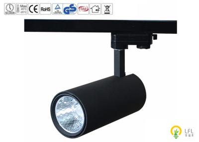 China 220V - 240V 35W LED Track Spotlights For Fresh Food / Furniture / Jewelry Lighting for sale