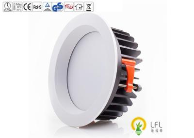 China A presión el anuncio publicitario de aluminio LED Downlight de la fundición con 50000hrs la vida útil 40W en venta